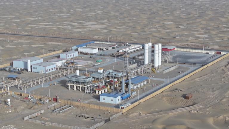  Die Anlage eines der offenbar vorgetäuschten Klimaschutzprojekte in China, mit dem amtlichen Kürzel BZIA . 