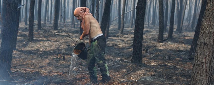 FRANCE-ENVIRONMENT-CLIMATE-WEATHER-WILDFIRE