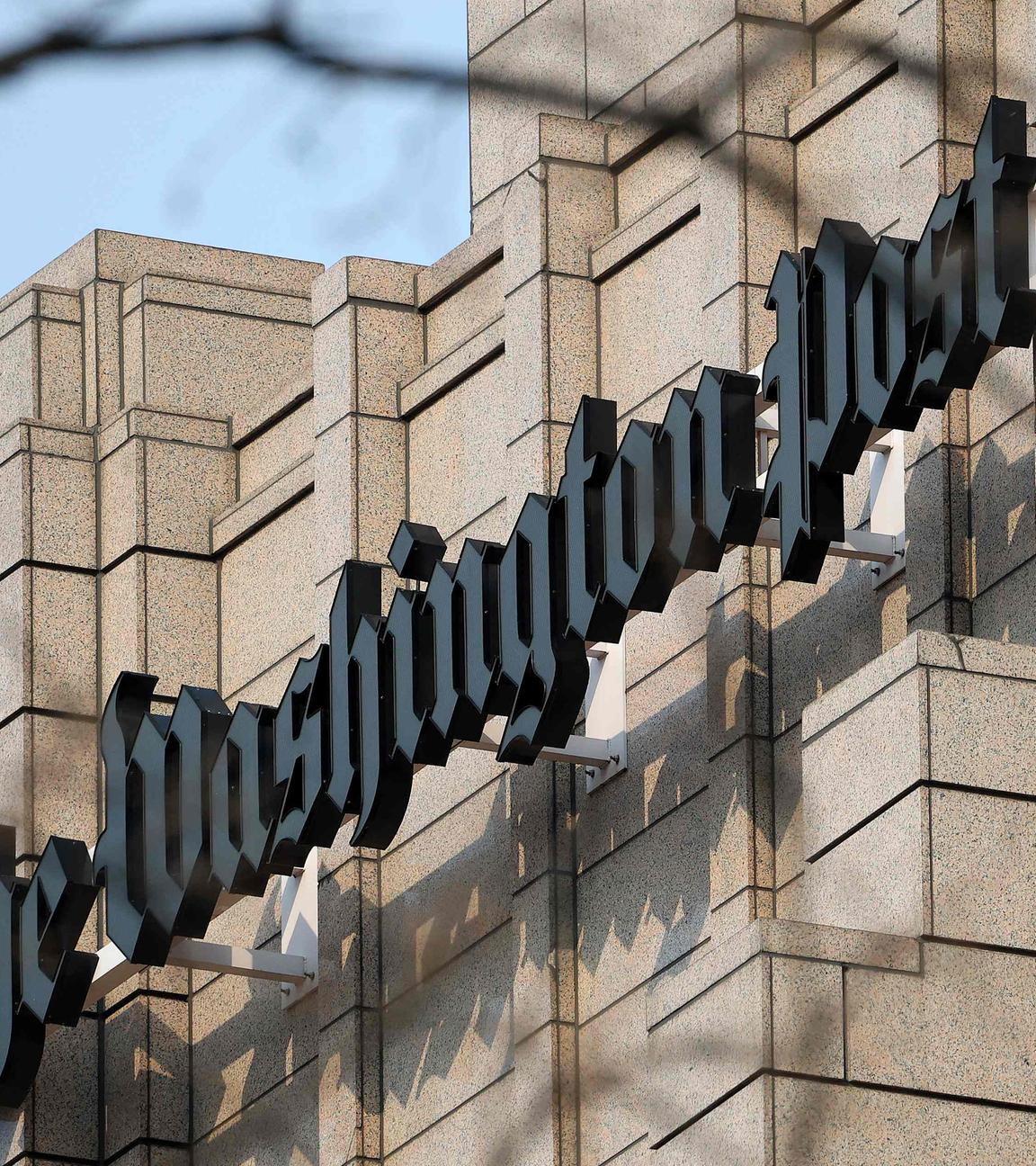 Das Logo der Washington Post (Archivfoto)