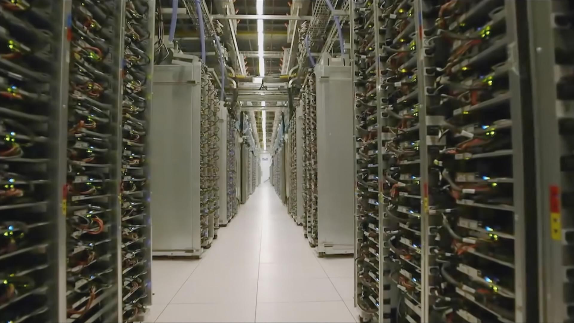 IT-Rechenzentrum