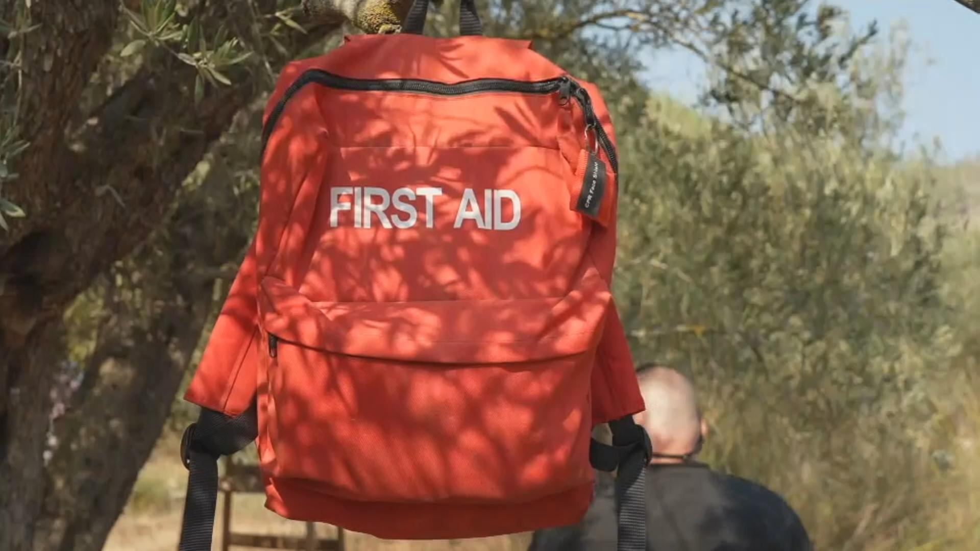First Aid Bag - Westjordanland