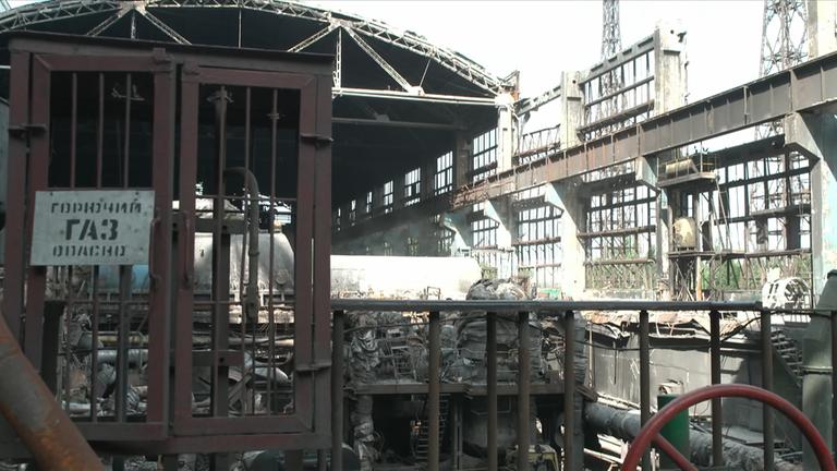 Wiederaufbaukonferenz Ukraine