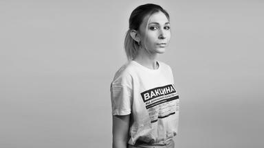 Wiktorija Roschtschyna