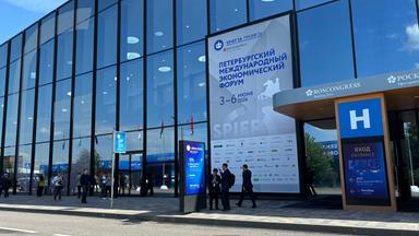 Internationales Wirtschaftsforum in St. Petersburg.