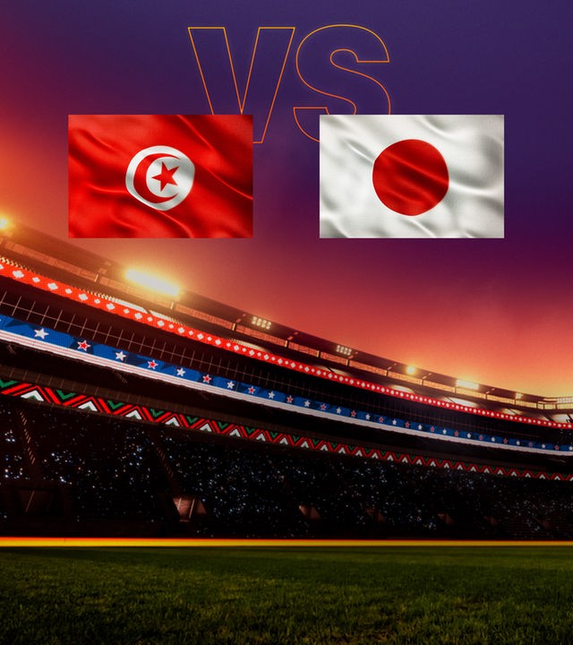 Vorrunde: Gruppe F Tunesien - Japan