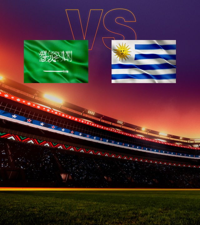 Vorrunde: Gruppe H Saudi-Arabien - Uruguay