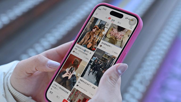 Social-Media-App Xiaohongshu