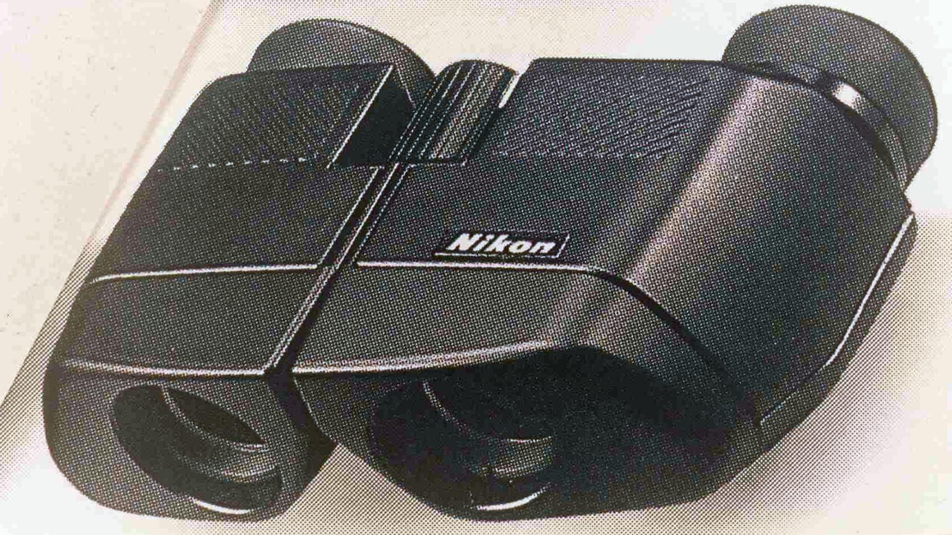 Ein Nikon-Fernglas