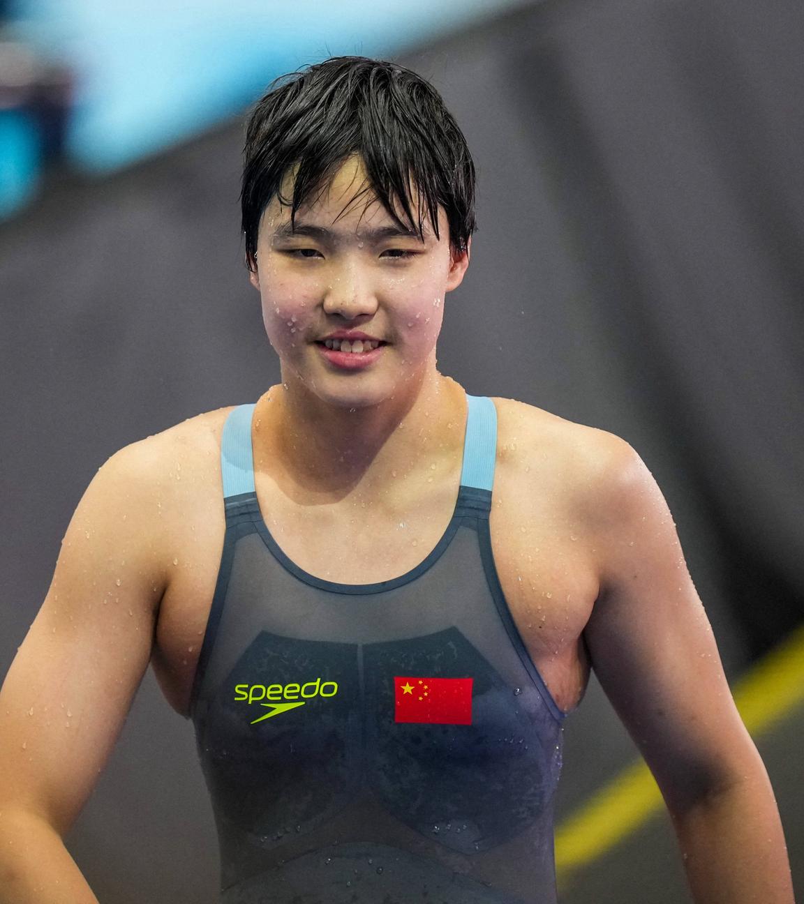 Yu Zidi 
