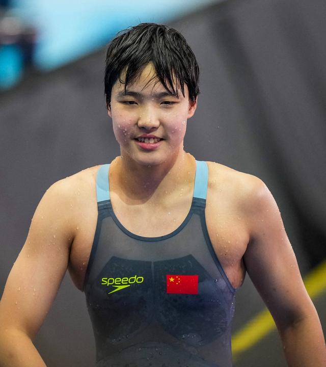 Yu Zidi 