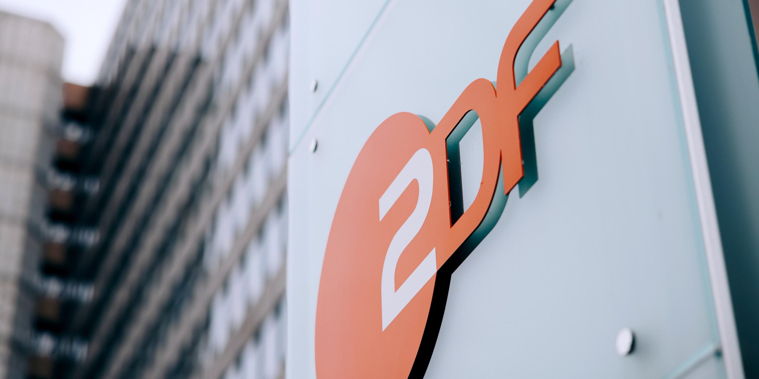 Außenaufnahme der ZDF Zentrale Lerchenberg, Mainz