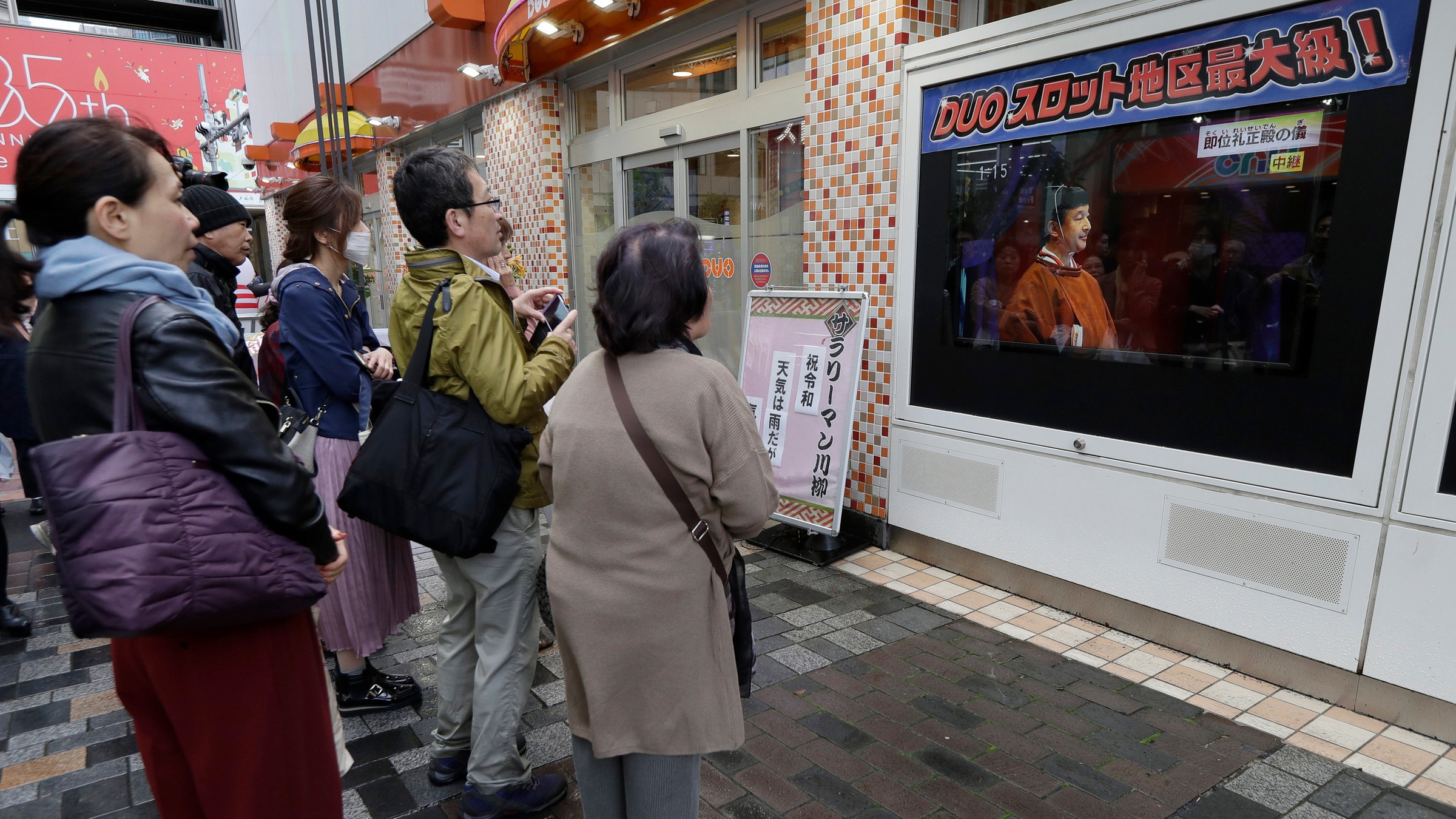 Zuschauer auf der Straße